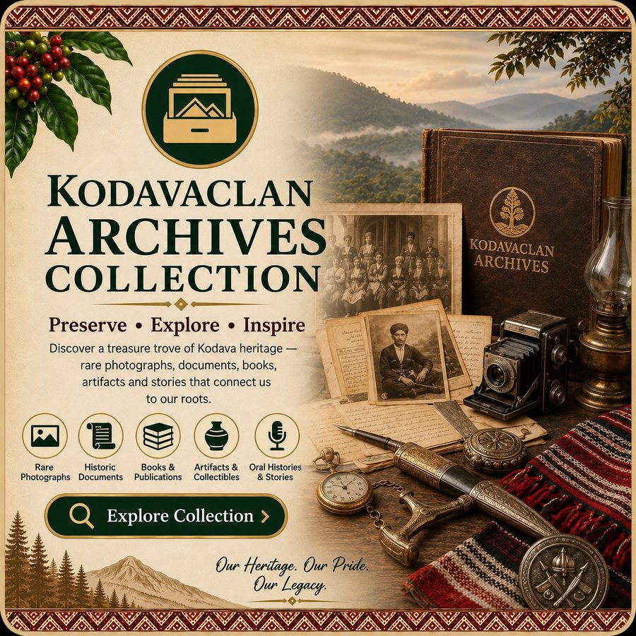 KodavaClan Archives Collection